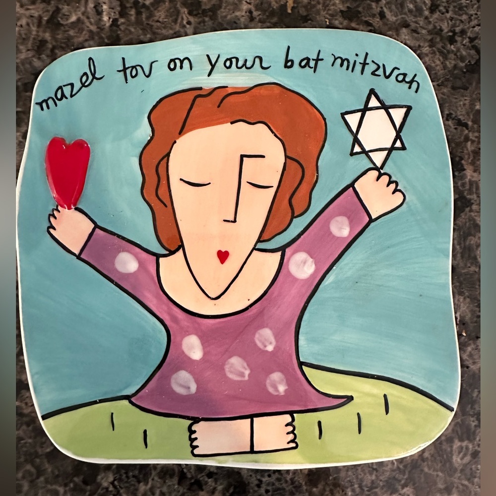 Silvestri - Mazel Tov on your Bat Mitzvah!  No box.  Excellent condition.